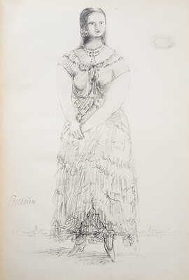 Сельвинский И.Л. Улялаевщина. Эпопея / Рис. худож. А.Г. Тышлера. 3-е изд. М.: ГИХЛ, 1933.